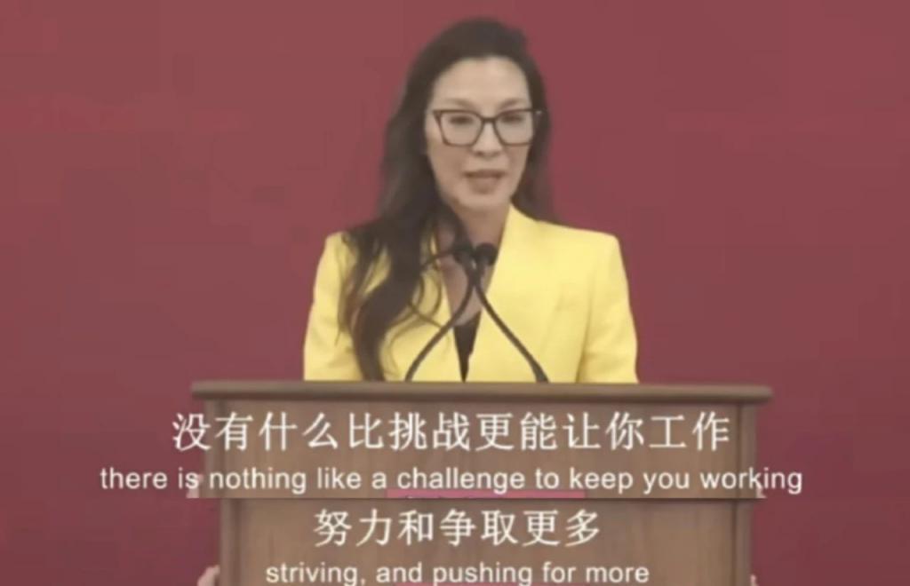 硬刚潜规则,这才是娱乐圈真女王