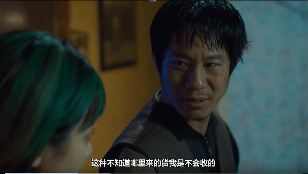豆瓣5.4，救不了范冰冰…