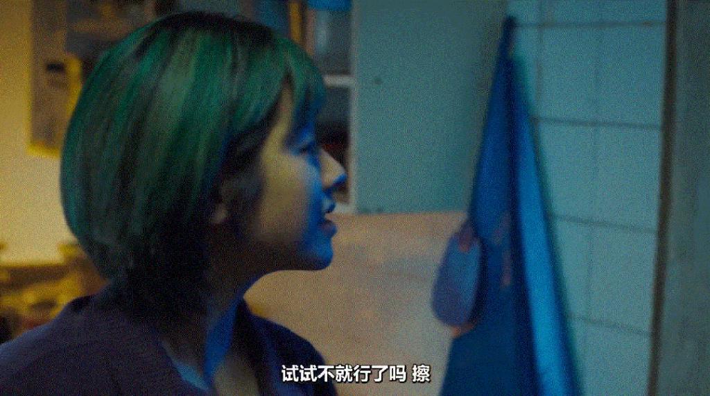 豆瓣5.4，救不了范冰冰…