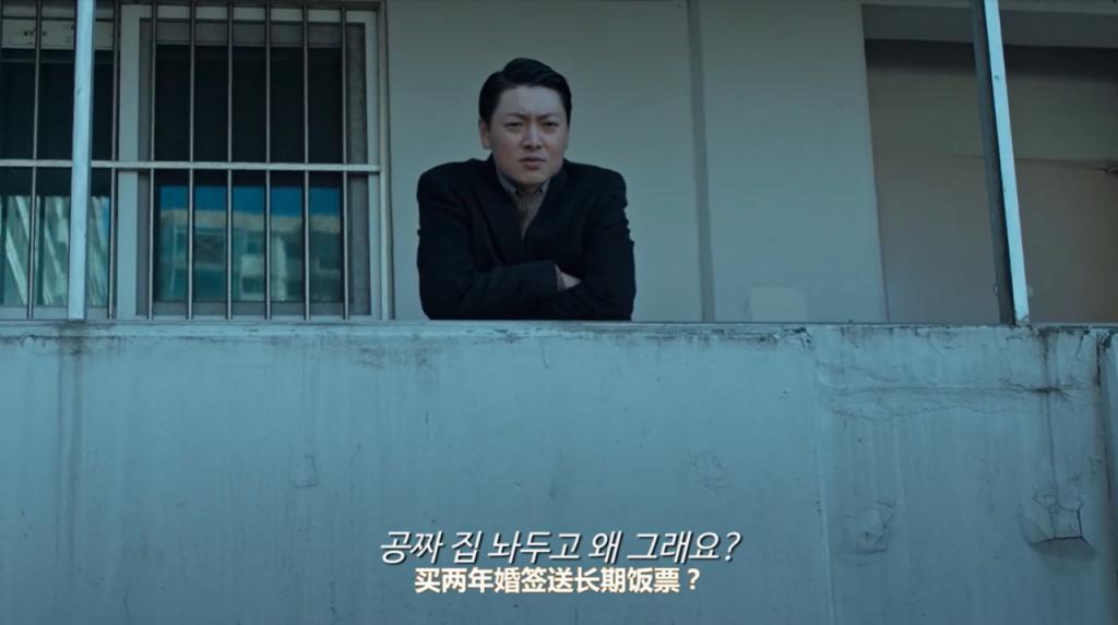 豆瓣5.4，救不了范冰冰…