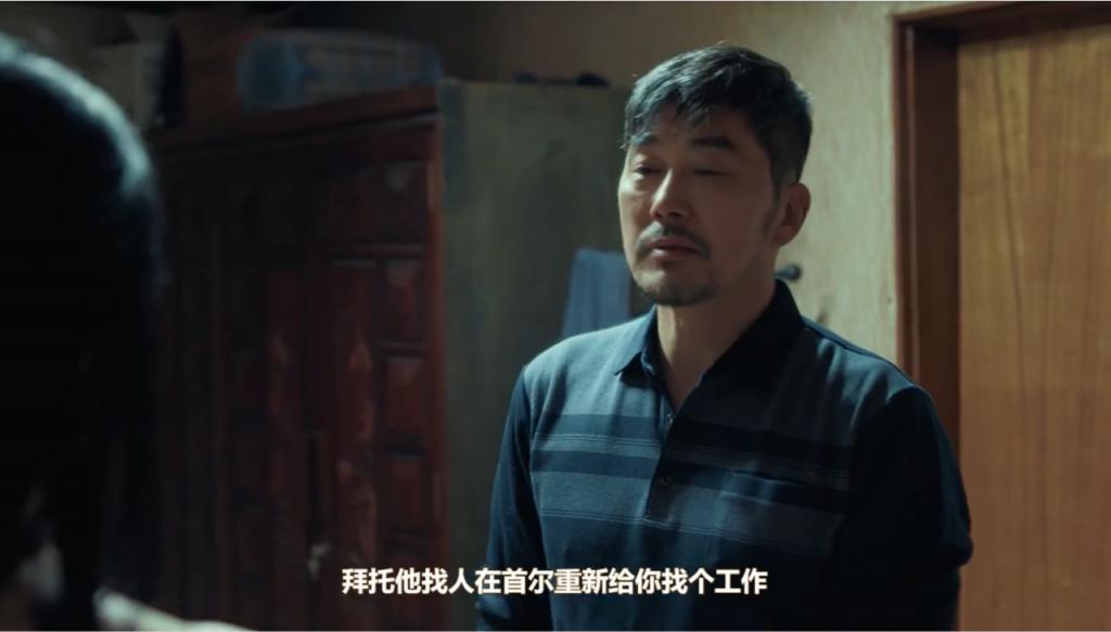 豆瓣5.4，救不了范冰冰…