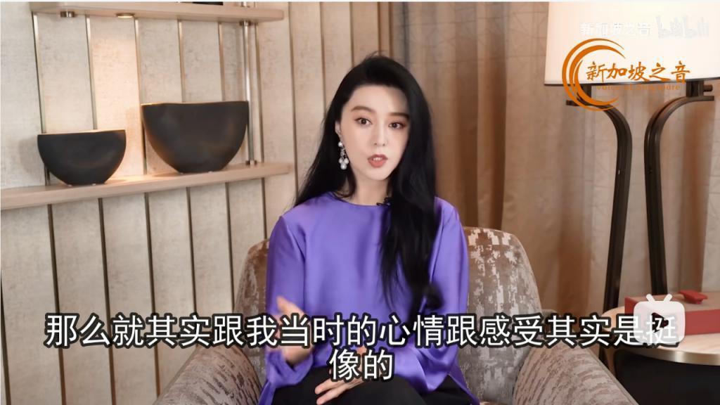 豆瓣5.4，救不了范冰冰…