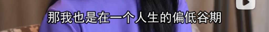 豆瓣5.4，救不了范冰冰…