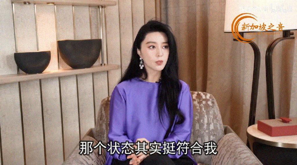 豆瓣5.4，救不了范冰冰…