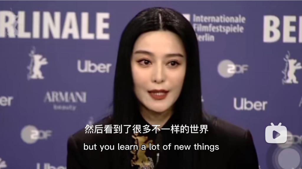 豆瓣5.4，救不了范冰冰…