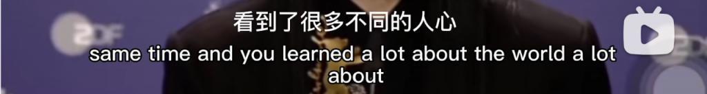 豆瓣5.4，救不了范冰冰…