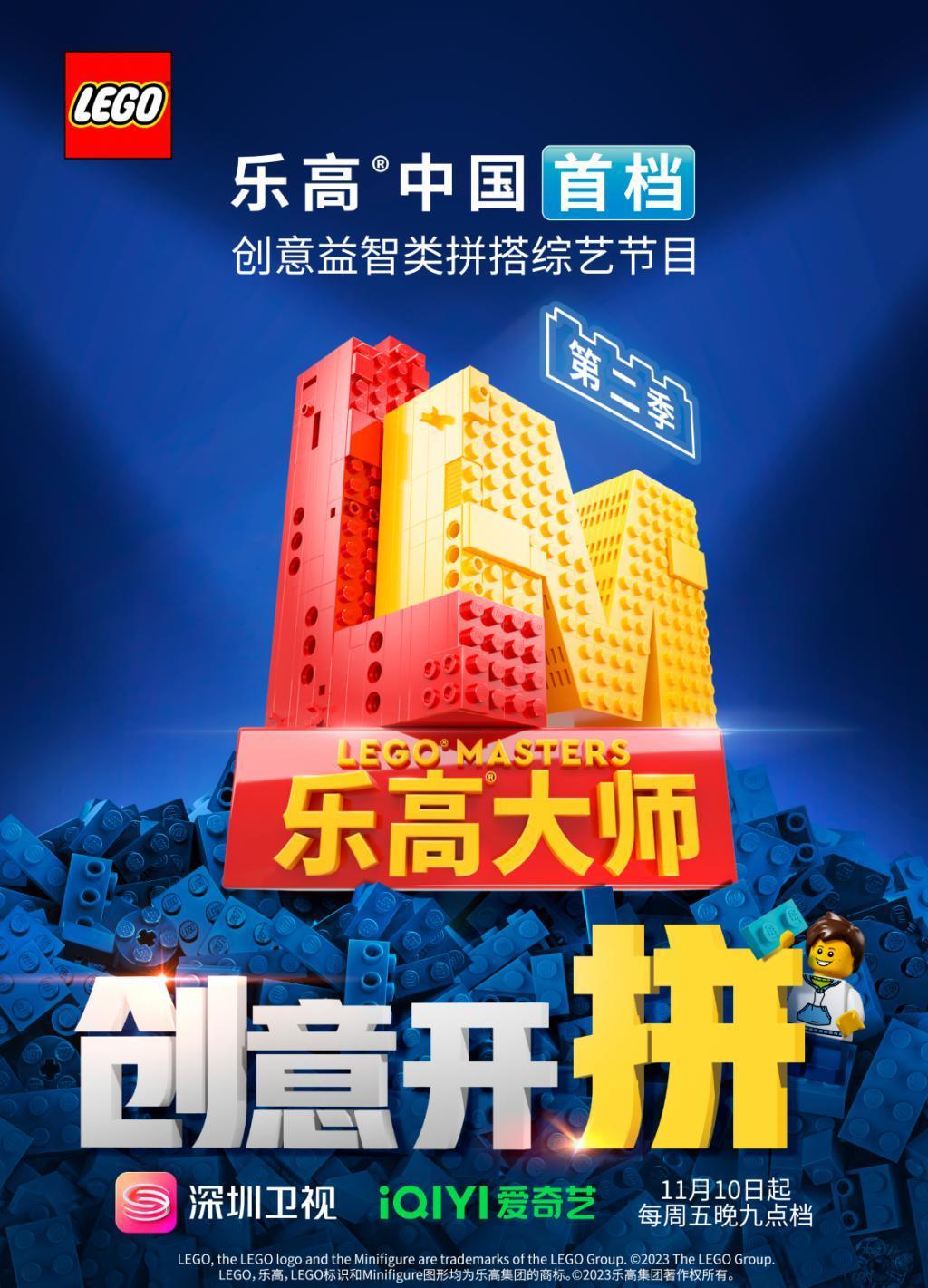 疯了！国产综艺还能这么玩？