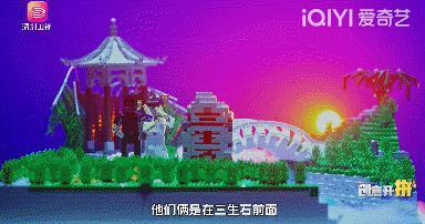 疯了！国产综艺还能这么玩？