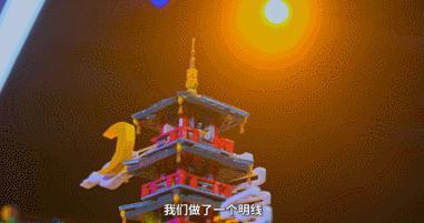 疯了！国产综艺还能这么玩？