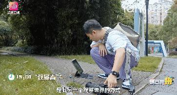 疯了！国产综艺还能这么玩？