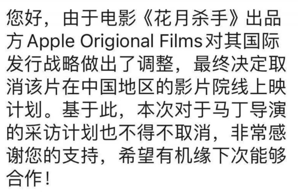 内地撤档后，这片拿下年度第一