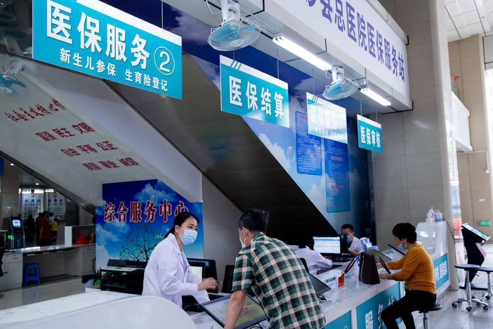 121个药降价不算啥，这些变化才是医保“大礼包”