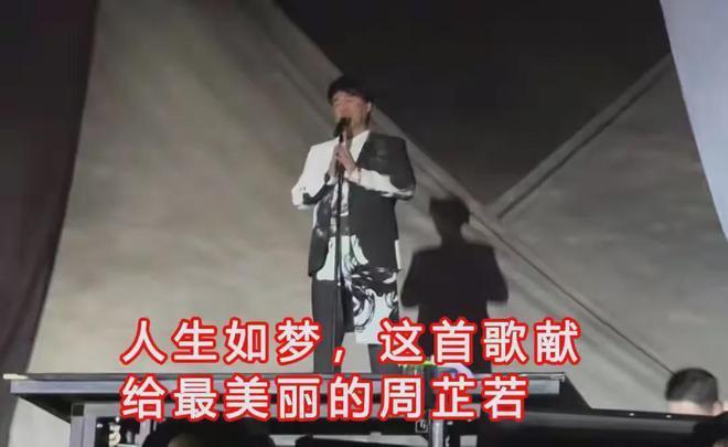 周海媚去世留下4亿资产 3兄妹拒绝继承