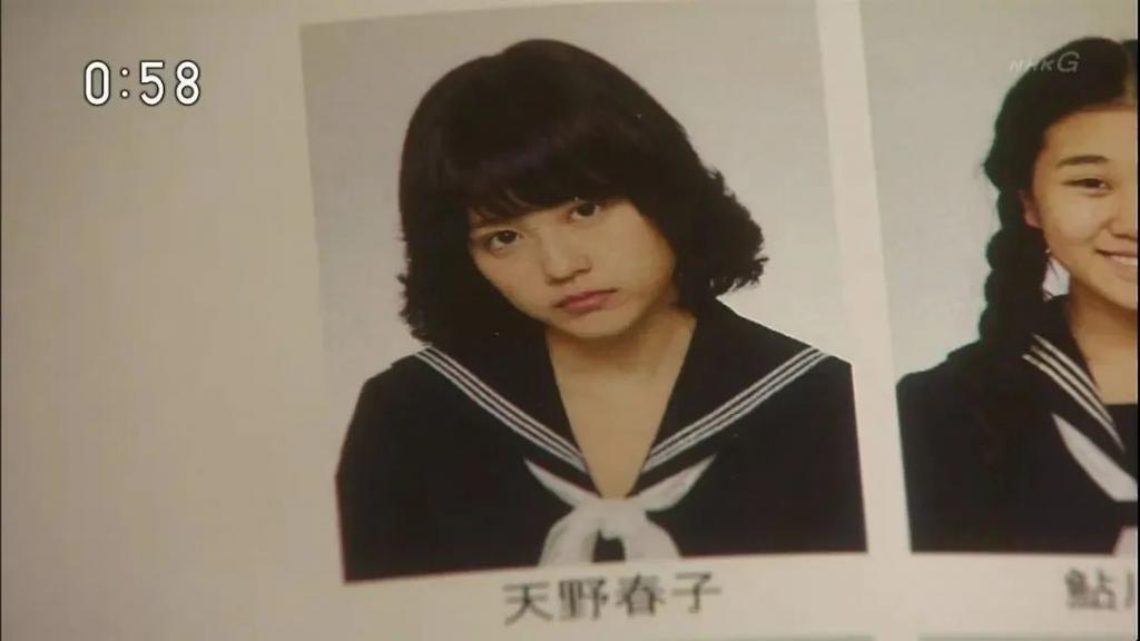 突发！有村架纯被曝热恋，男方竟是当红偶像？