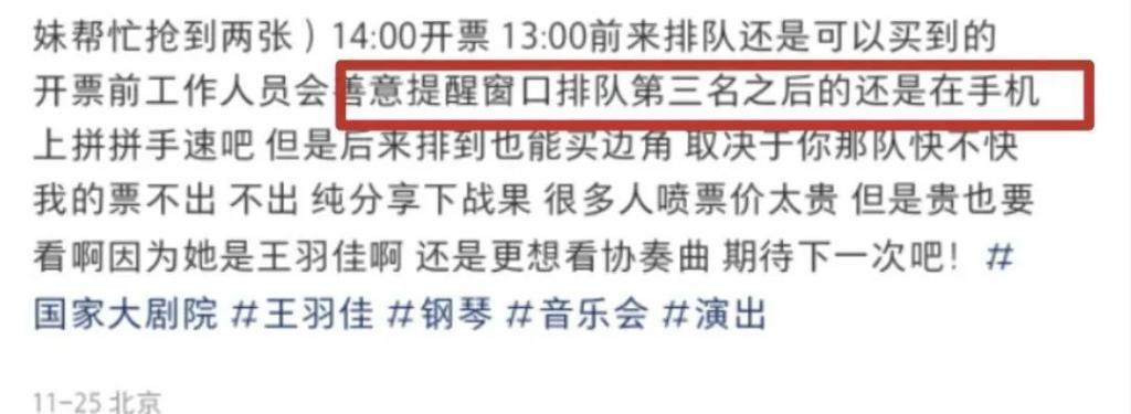 内娱最能圈钱的姐：穿最短的裙子，谈最帅的弟弟