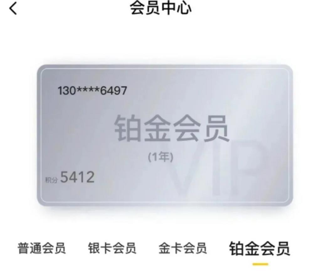 内娱最能圈钱的姐：穿最短的裙子，谈最帅的弟弟