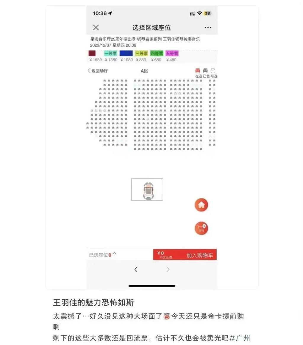 内娱最能圈钱的姐：穿最短的裙子，谈最帅的弟弟