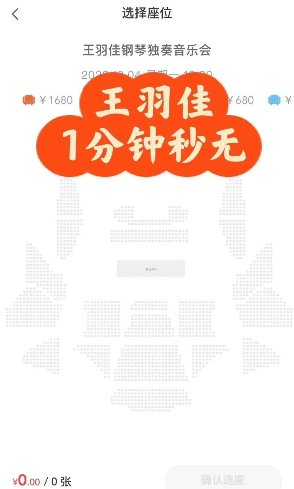 内娱最能圈钱的姐：穿最短的裙子，谈最帅的弟弟