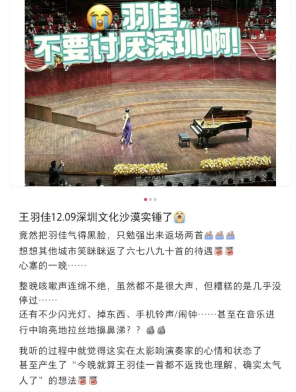 内娱最能圈钱的姐：穿最短的裙子，谈最帅的弟弟