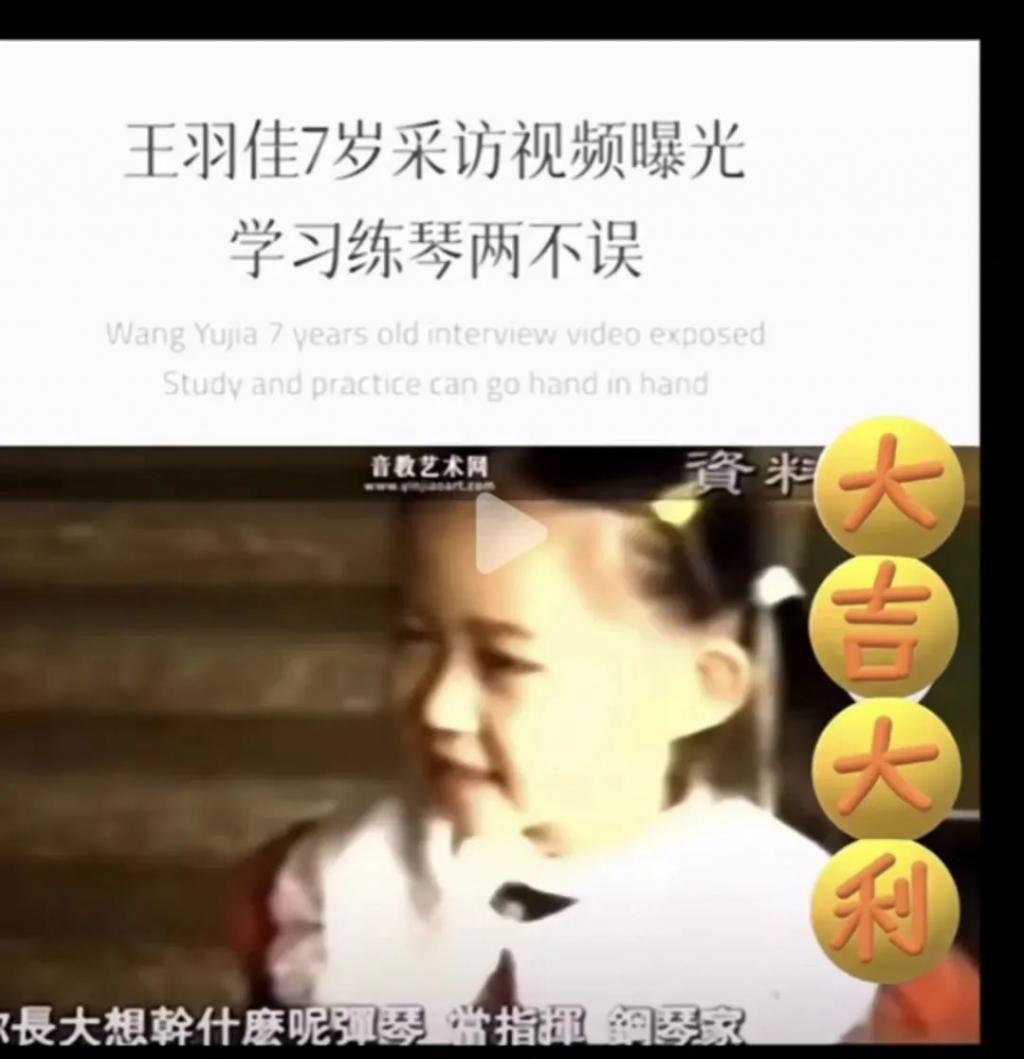 内娱最能圈钱的姐：穿最短的裙子，谈最帅的弟弟