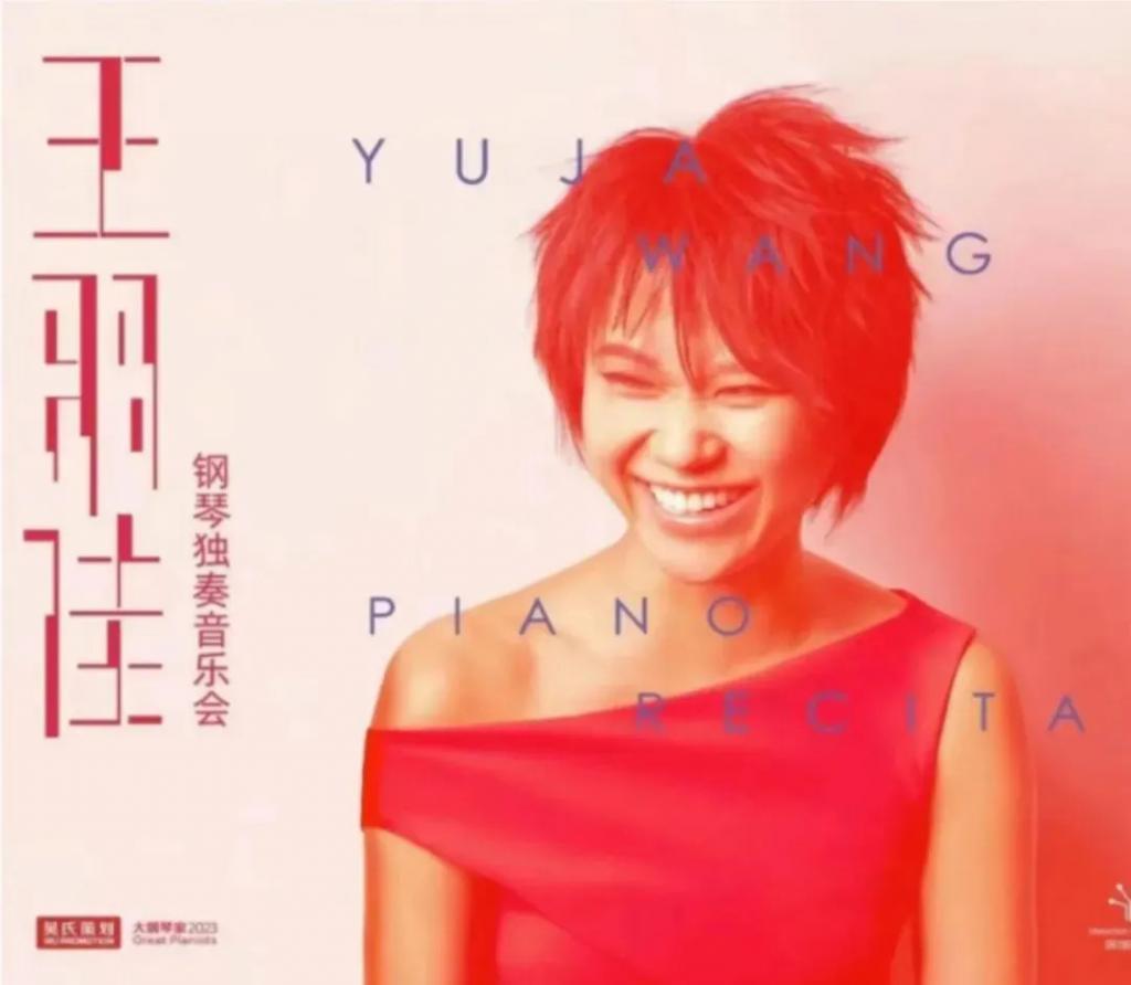 内娱最能圈钱的姐：穿最短的裙子，谈最帅的弟弟