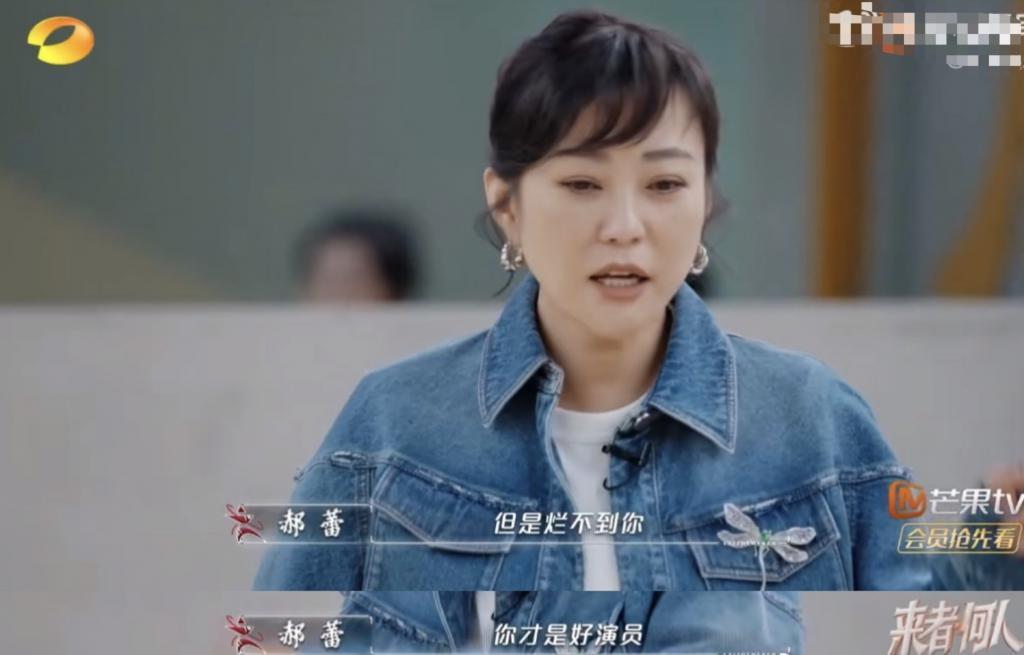 老公被曝出轨，模范贤妻大街上痛哭…