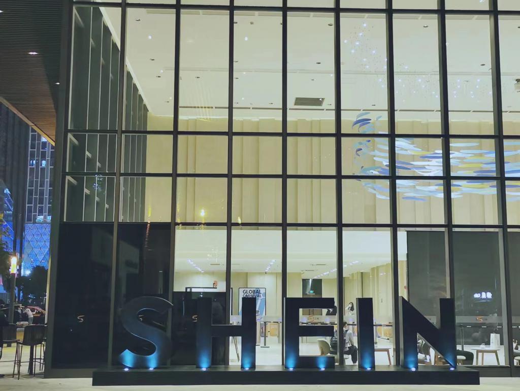 从广州番禺的城中村出发，SHEIN何以成为千亿级全球公司