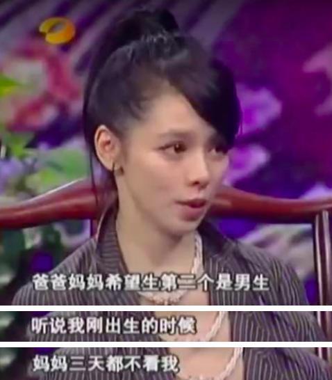 震惊，她居然离婚了！