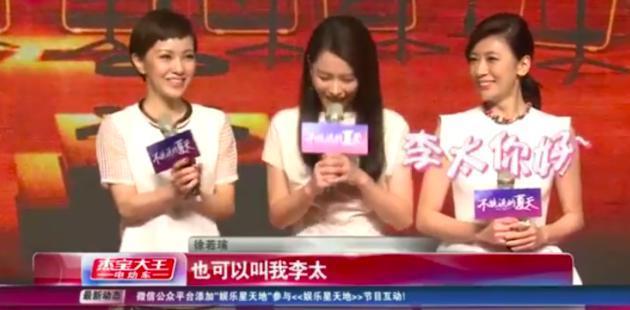 震惊，她居然离婚了！