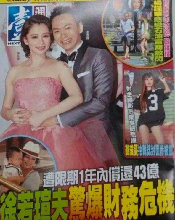 震惊，她居然离婚了！