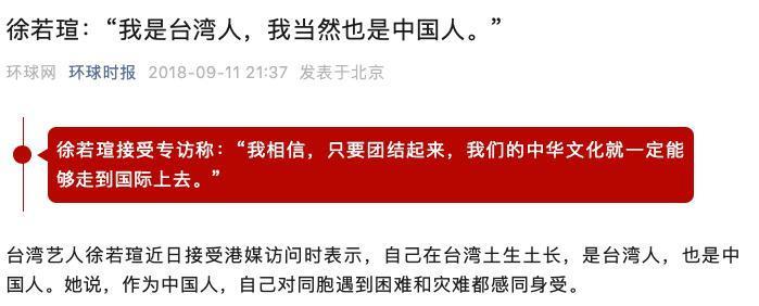 震惊，她居然离婚了！
