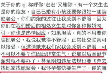震惊，她居然离婚了！
