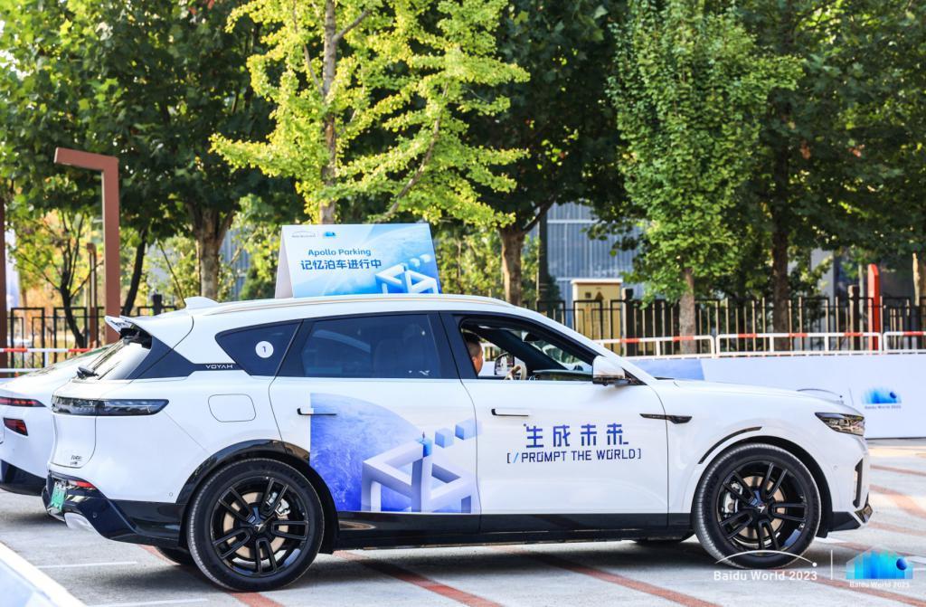 百度的2023：“抠”出了利润，死磕的AI亟待产品化