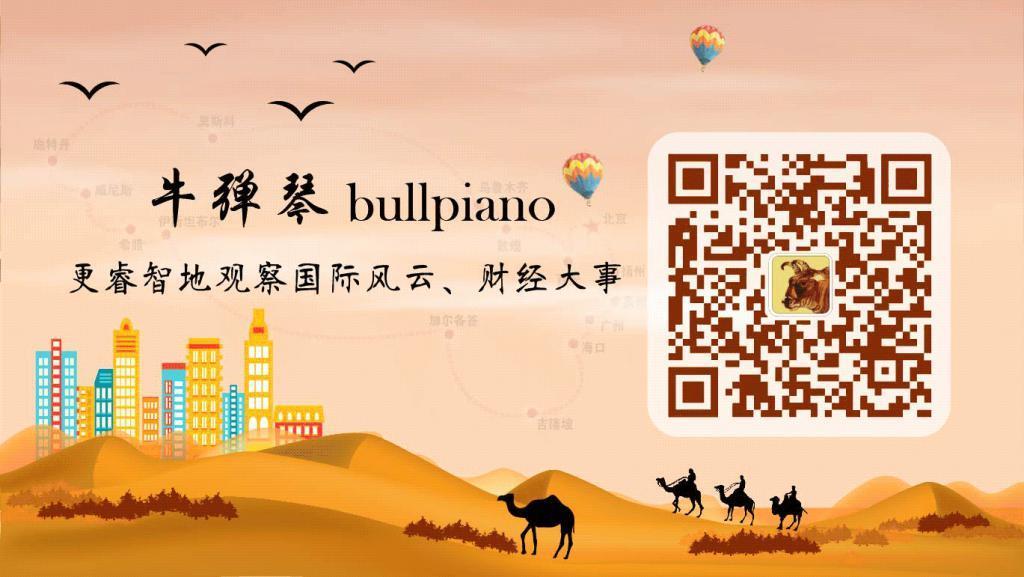 一条重要的线索！