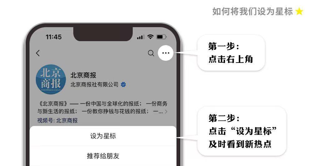 字节跳动账户被封禁！用Open AI训练自家AI？背后是90万亿生意
