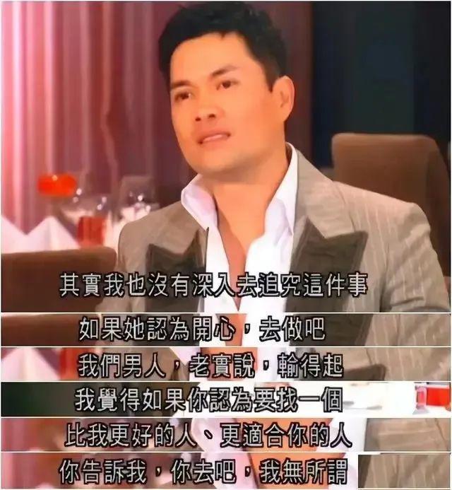 独居离世的周海媚，当初要是生个孩子就好了？？？