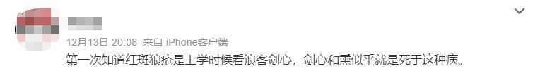 独居离世的周海媚，当初要是生个孩子就好了？？？