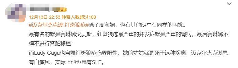 独居离世的周海媚，当初要是生个孩子就好了？？？