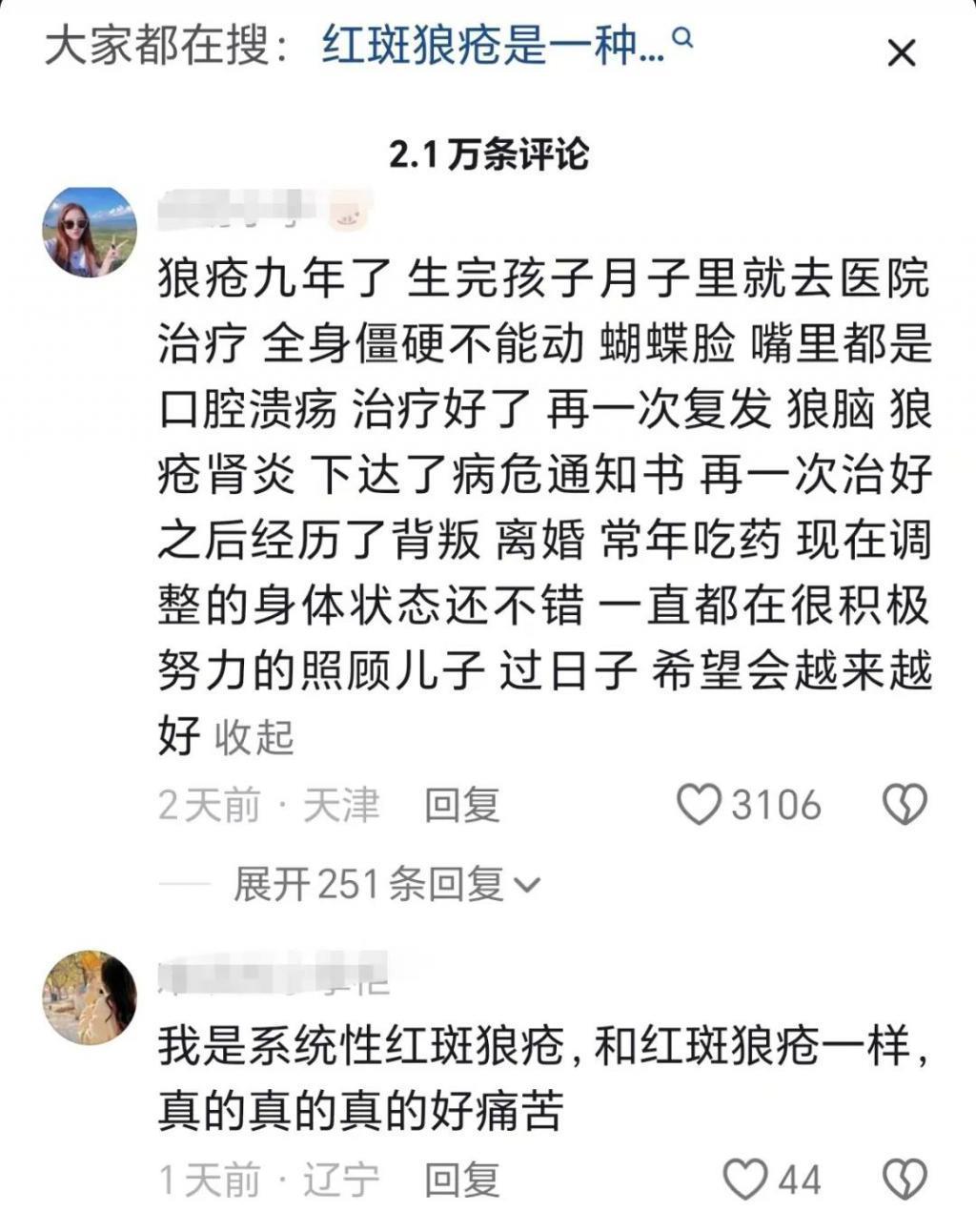 独居离世的周海媚，当初要是生个孩子就好了？？？