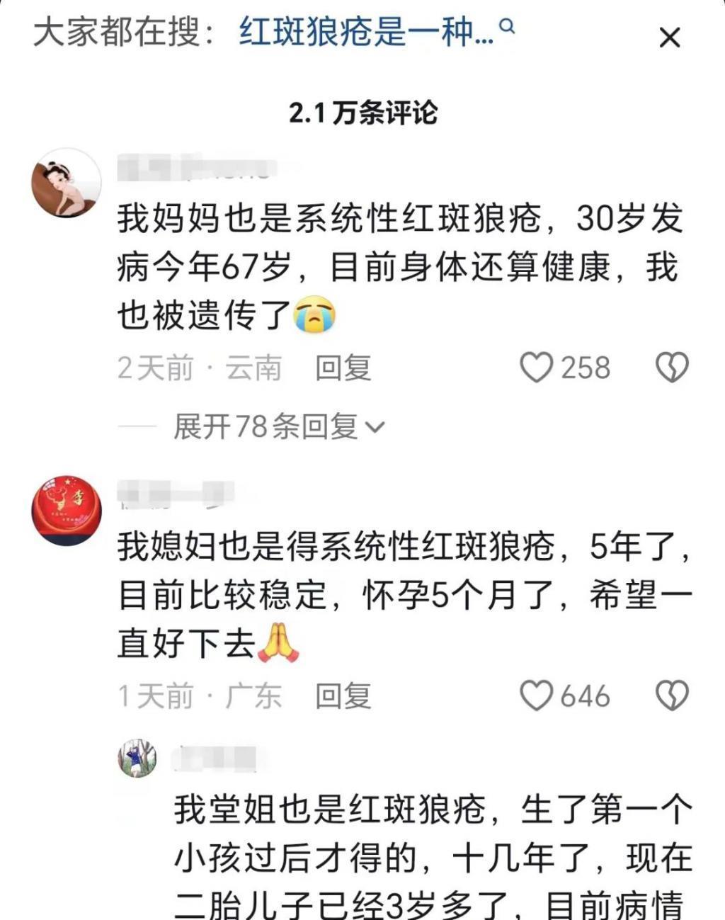 独居离世的周海媚，当初要是生个孩子就好了？？？