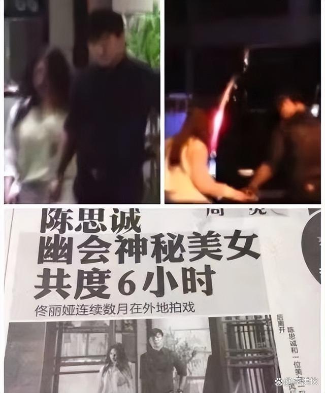 消失的她回来了，佟丽娅入股陈思诚公司，前夫前妻合体赚钱