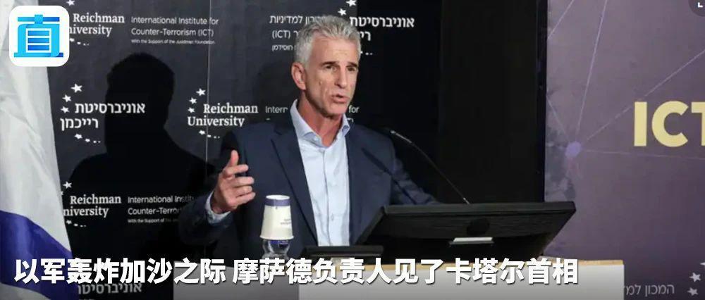 以方就误杀人质再发声