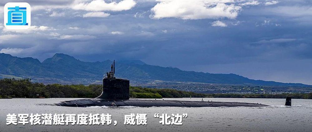 以方就误杀人质再发声