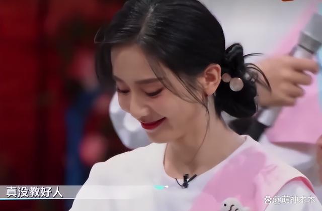 刘诗诗上综艺被吐槽无聊又端着，玩游戏不懂规则