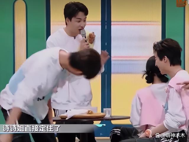 刘诗诗上综艺被吐槽无聊又端着，玩游戏不懂规则