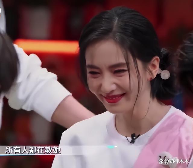 刘诗诗上综艺被吐槽无聊又端着，玩游戏不懂规则
