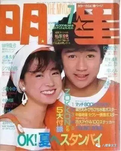 她那么美，却又那么惨