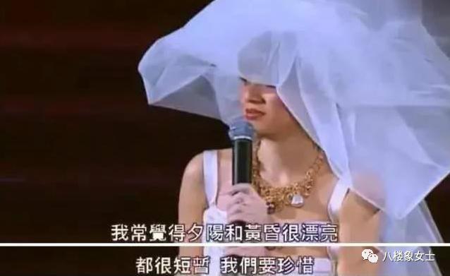 她那么美，却又那么惨