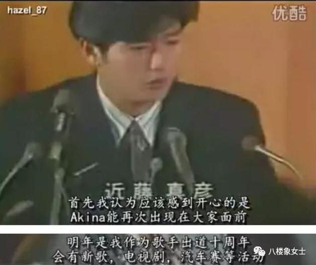 她那么美，却又那么惨