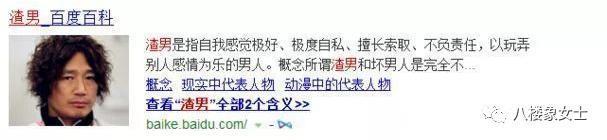 她那么美，却又那么惨